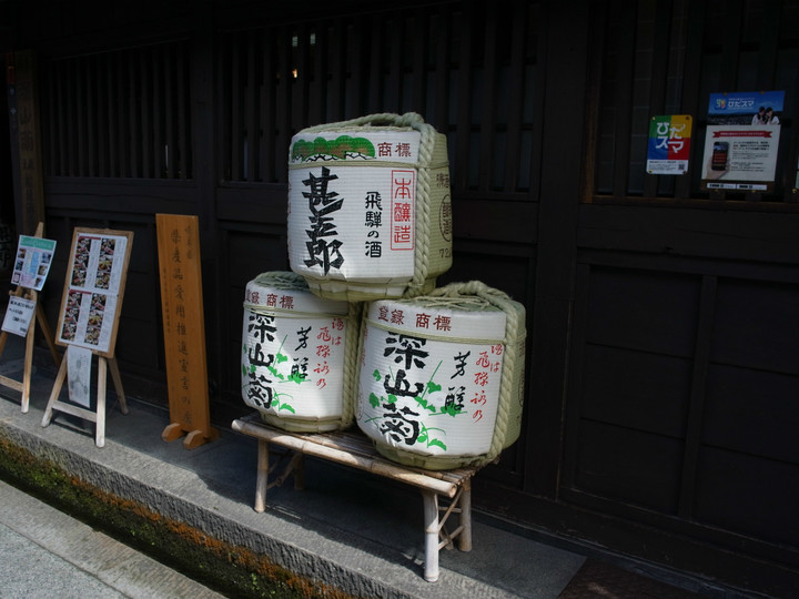 R0017579.jpg
